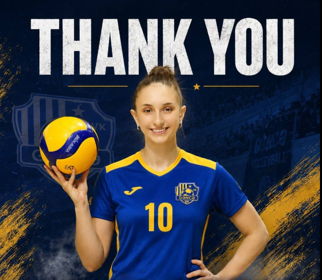 “Gəncə” üç voleybolçusu ilə vidalaşıb